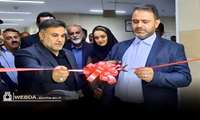 افتتاح کلینیک دندانپزشکی و فعالیت مجدد بخش آندوسکوپی بیمارستان ۲۲ بهمن مسجدسلیمان